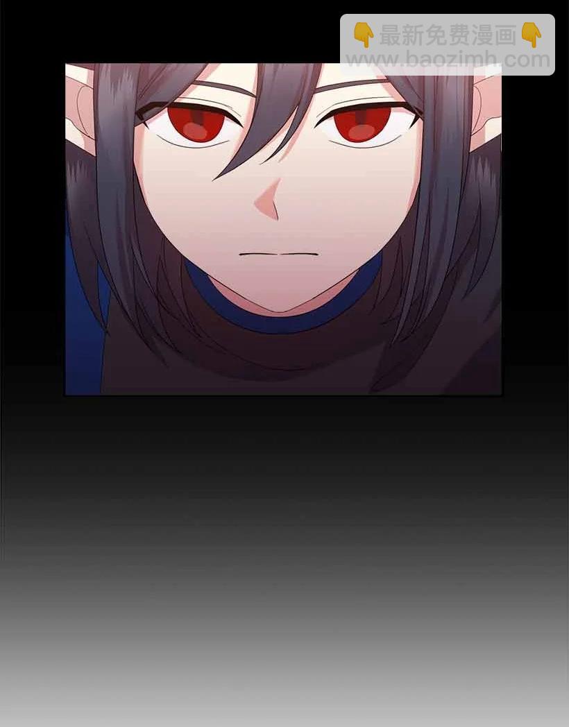 155 外传07(1/2)-第155话