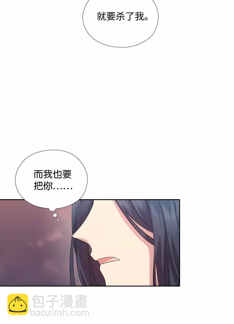 155 外传07(1/2)-第155话