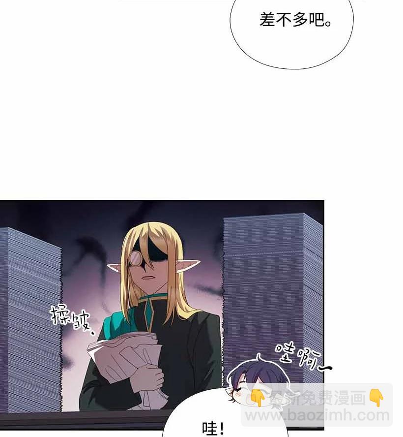 155 外传07(1/2)-第155话