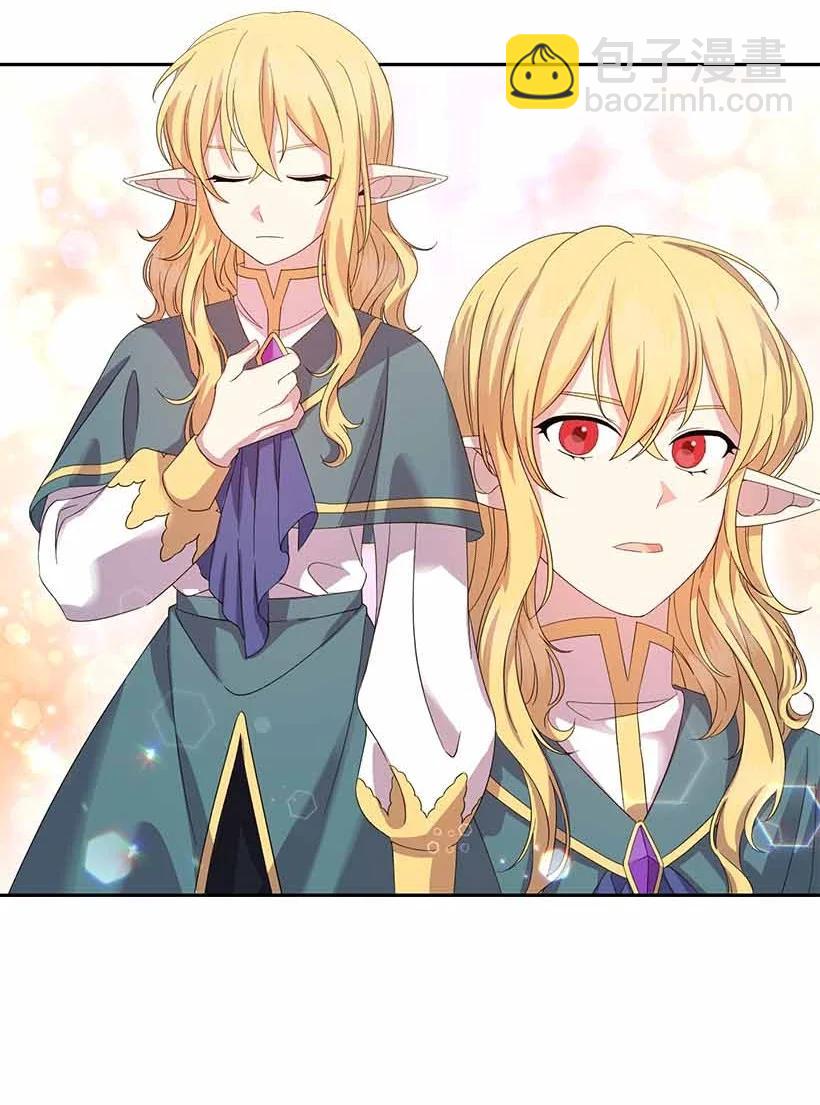 157 外传09(1/2)-第157话