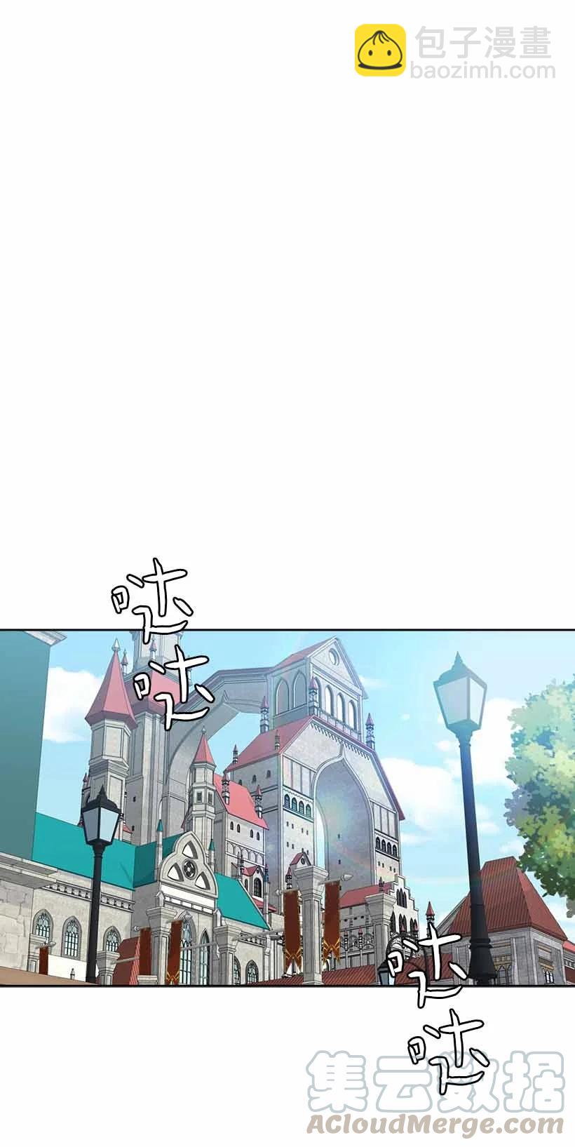 157 外传09(1/2)-第157话