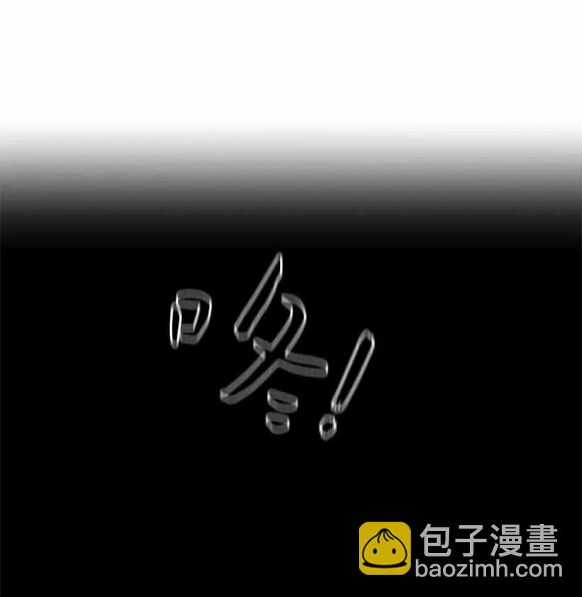 157 外传09(1/2)-第157话