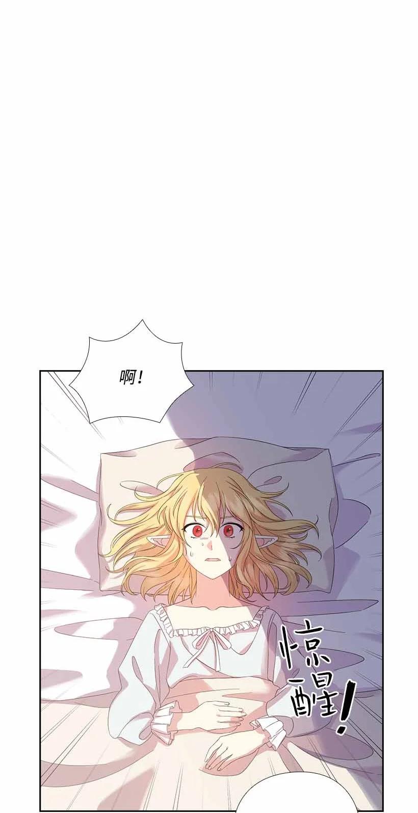 157 外传09(1/2)-第157话