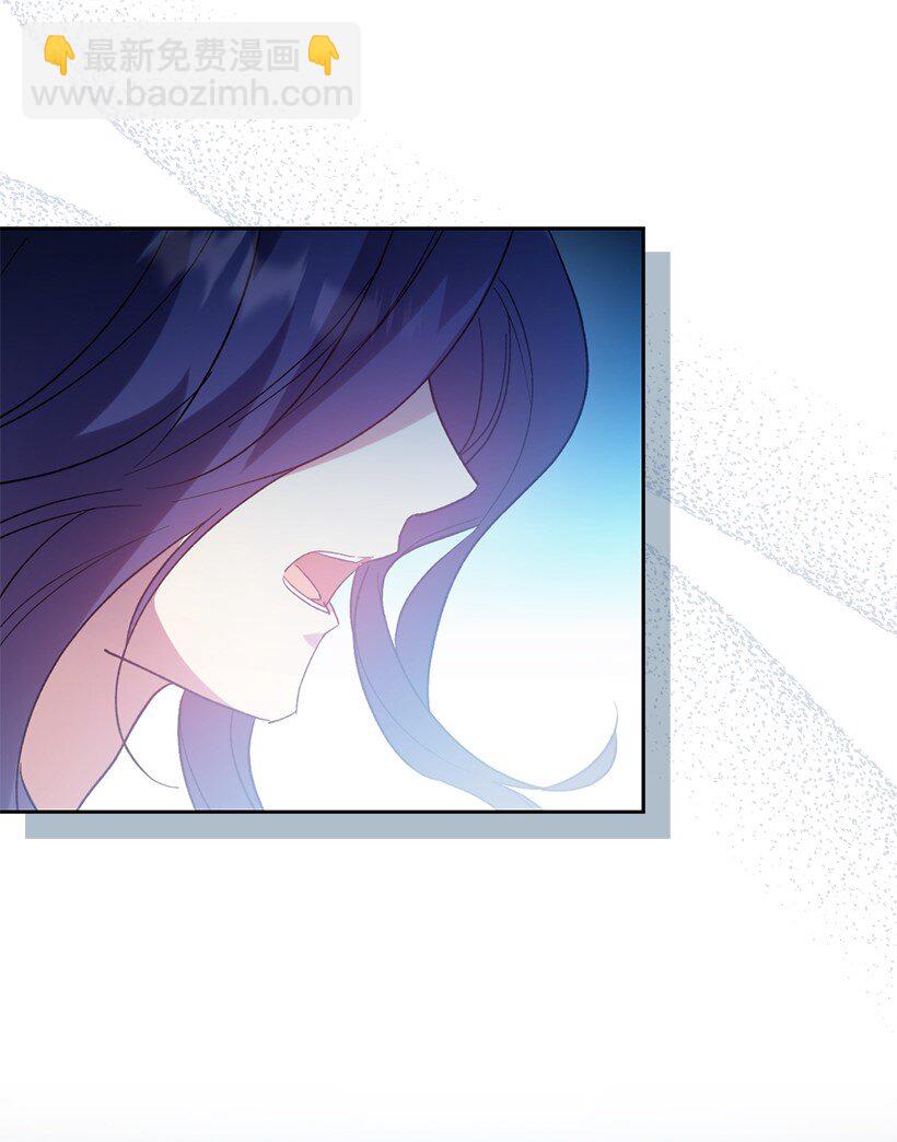 番外3 勇敢迎战(1/2)-第161话