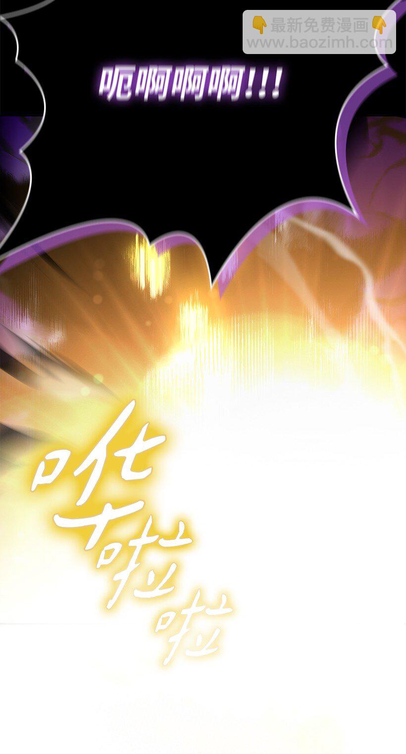 番外5 召唤精灵(1/2)-第163话