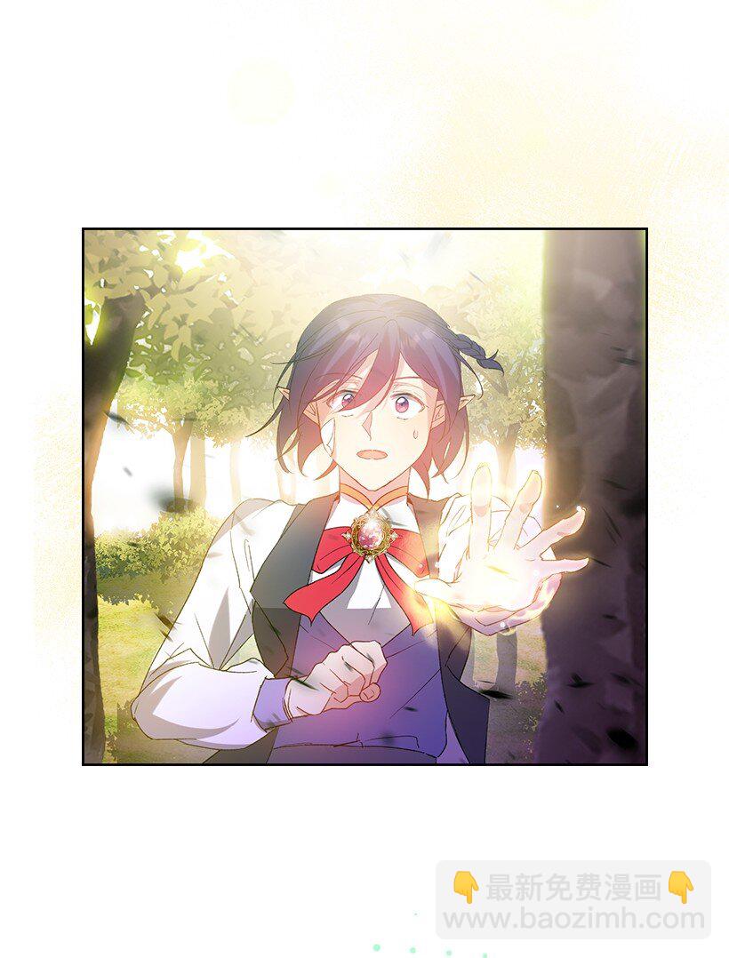 番外5 召唤精灵(1/2)-第163话