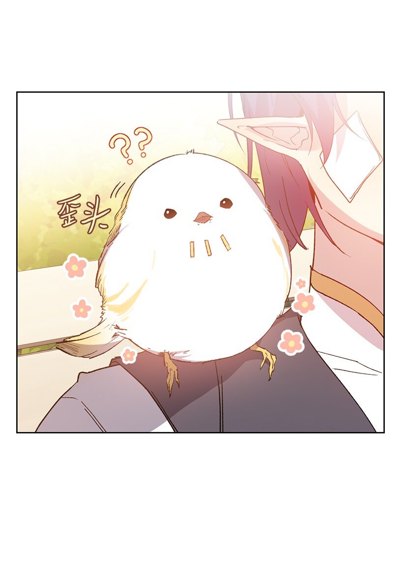 番外5 召唤精灵(1/2)-第163话