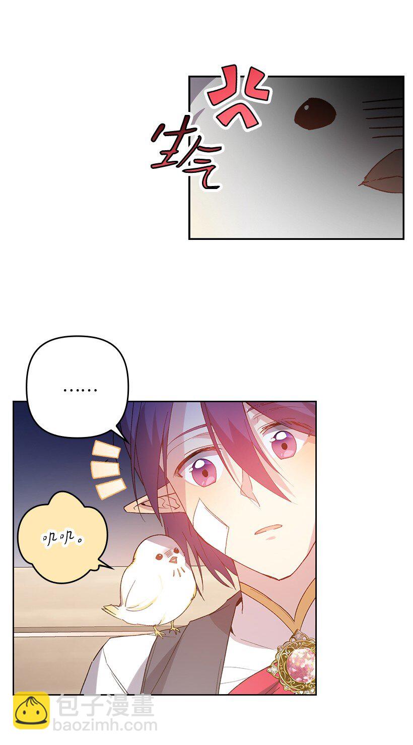 番外5 召唤精灵(1/2)-第163话