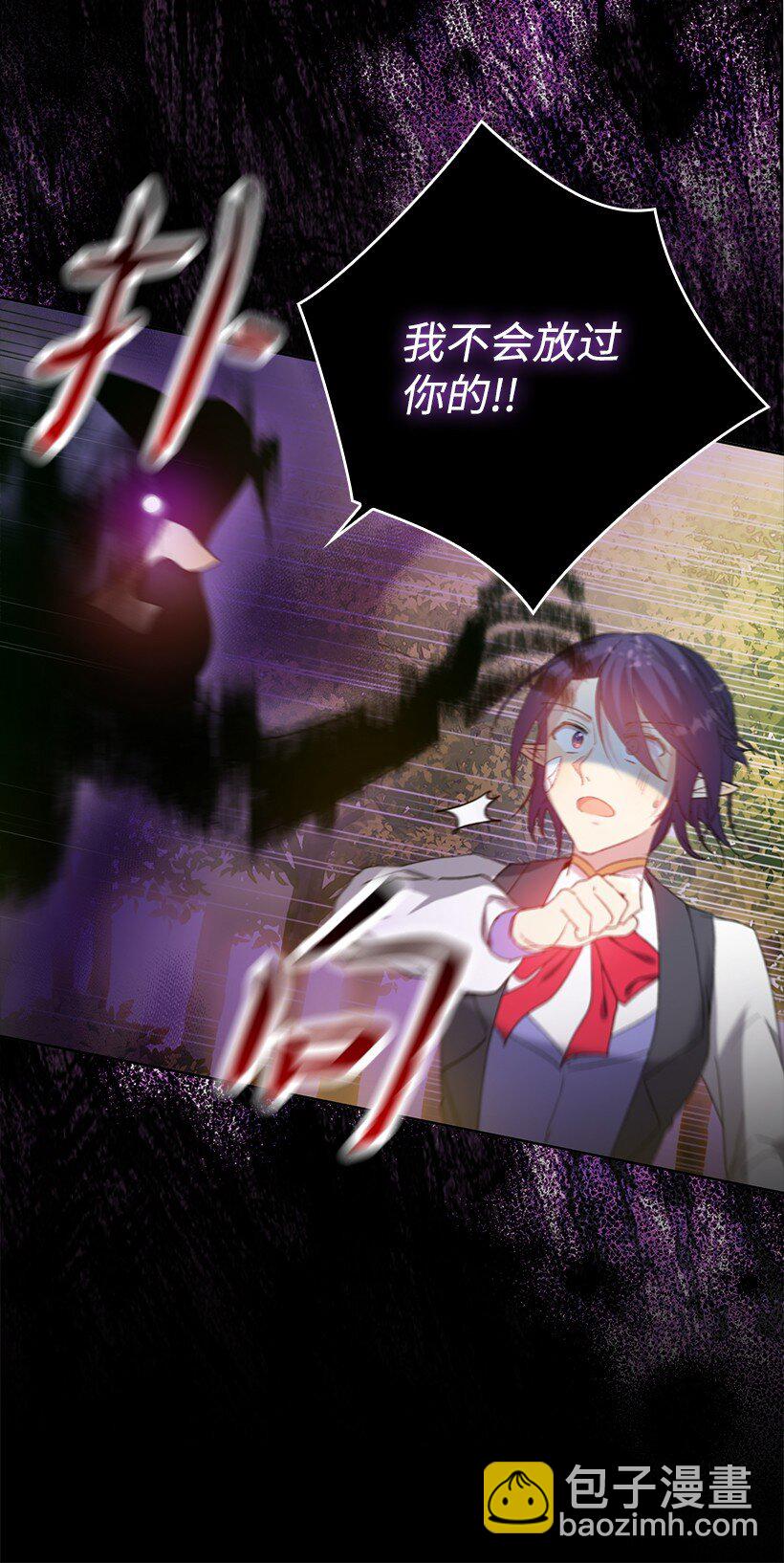 番外5 召唤精灵(1/2)-第163话