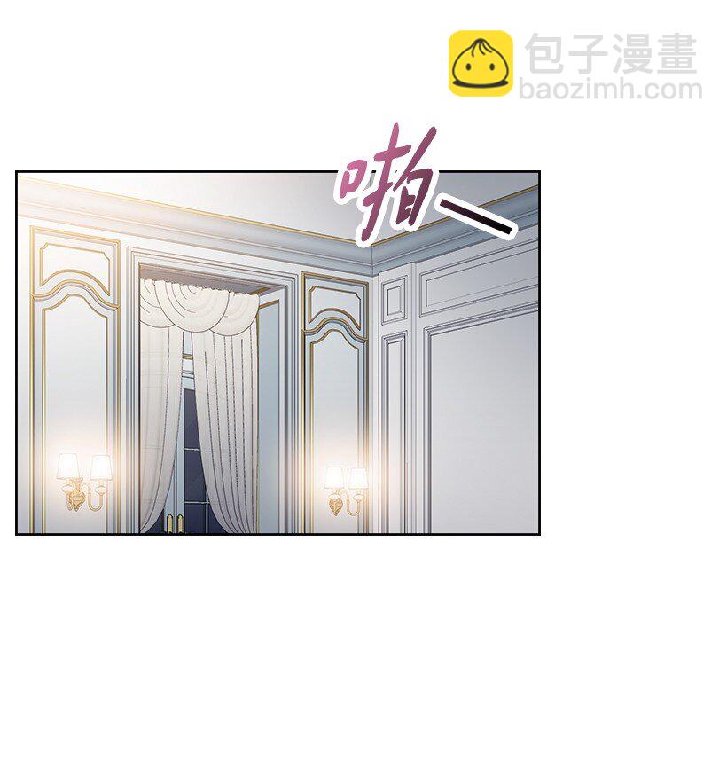 番外7 突然改变(1/2)-第165话