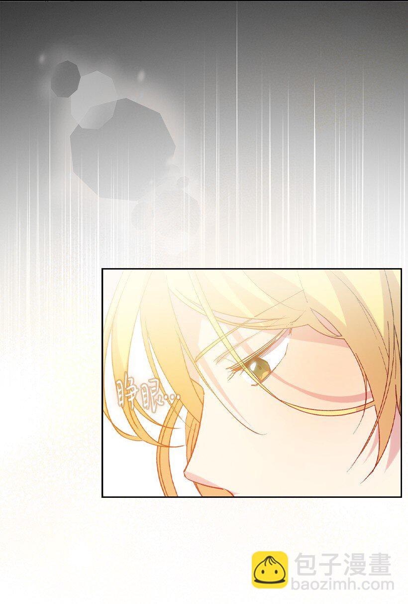 番外7 突然改变(1/2)-第165话