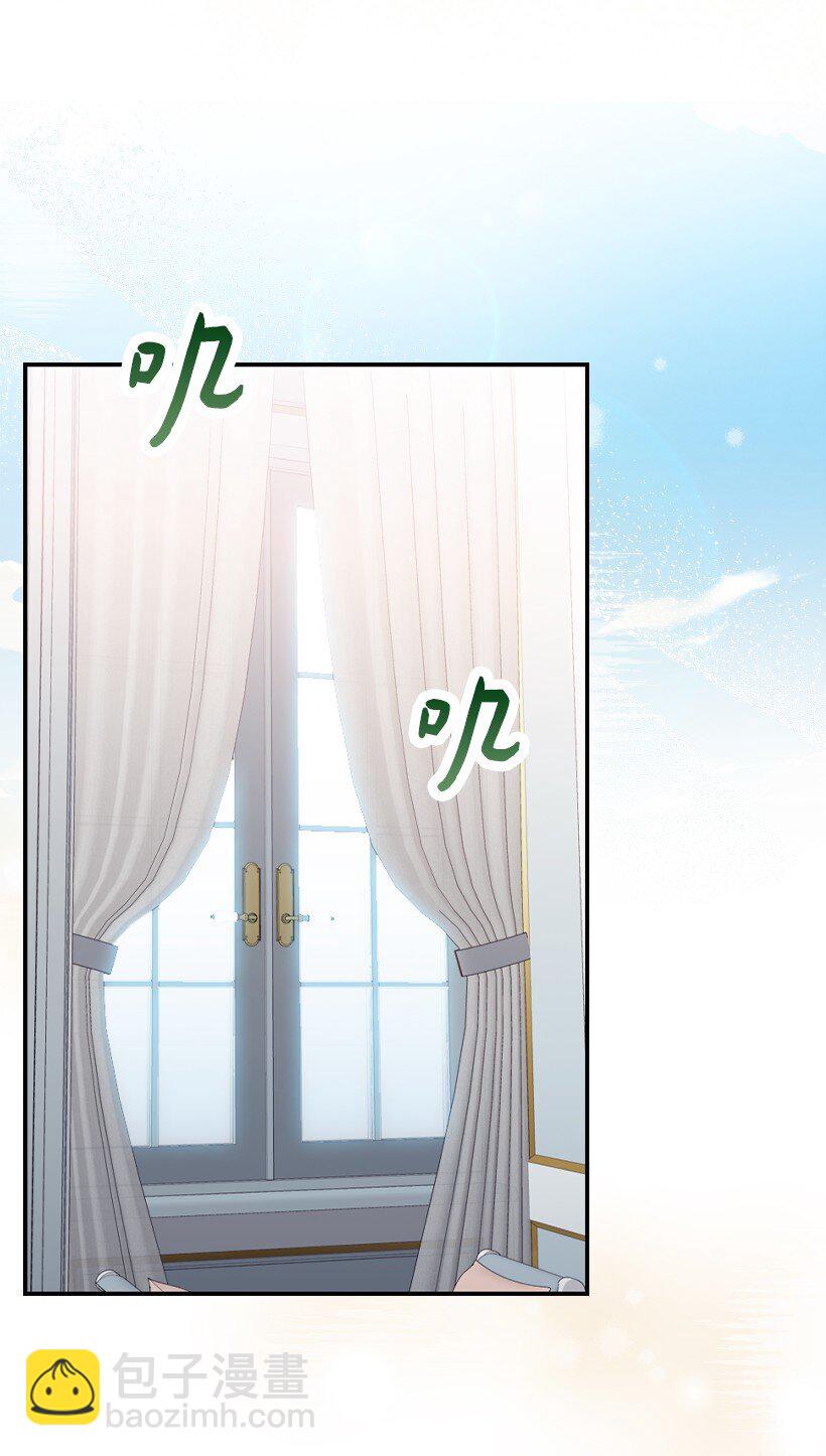 番外7 突然改变(1/2)-第165话