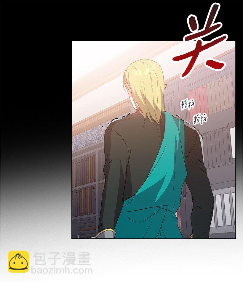 番外11 命定之人(1/2)-第169话