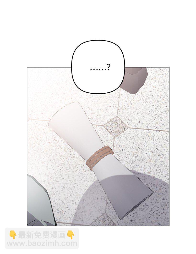 番外11 命定之人(1/2)-第169话