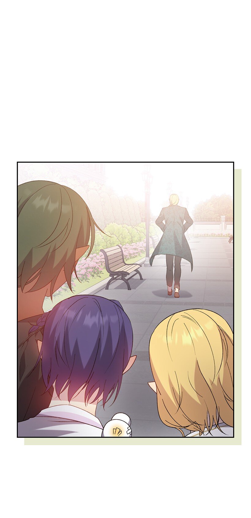 番外13 一路尾随(1/2)-第171话