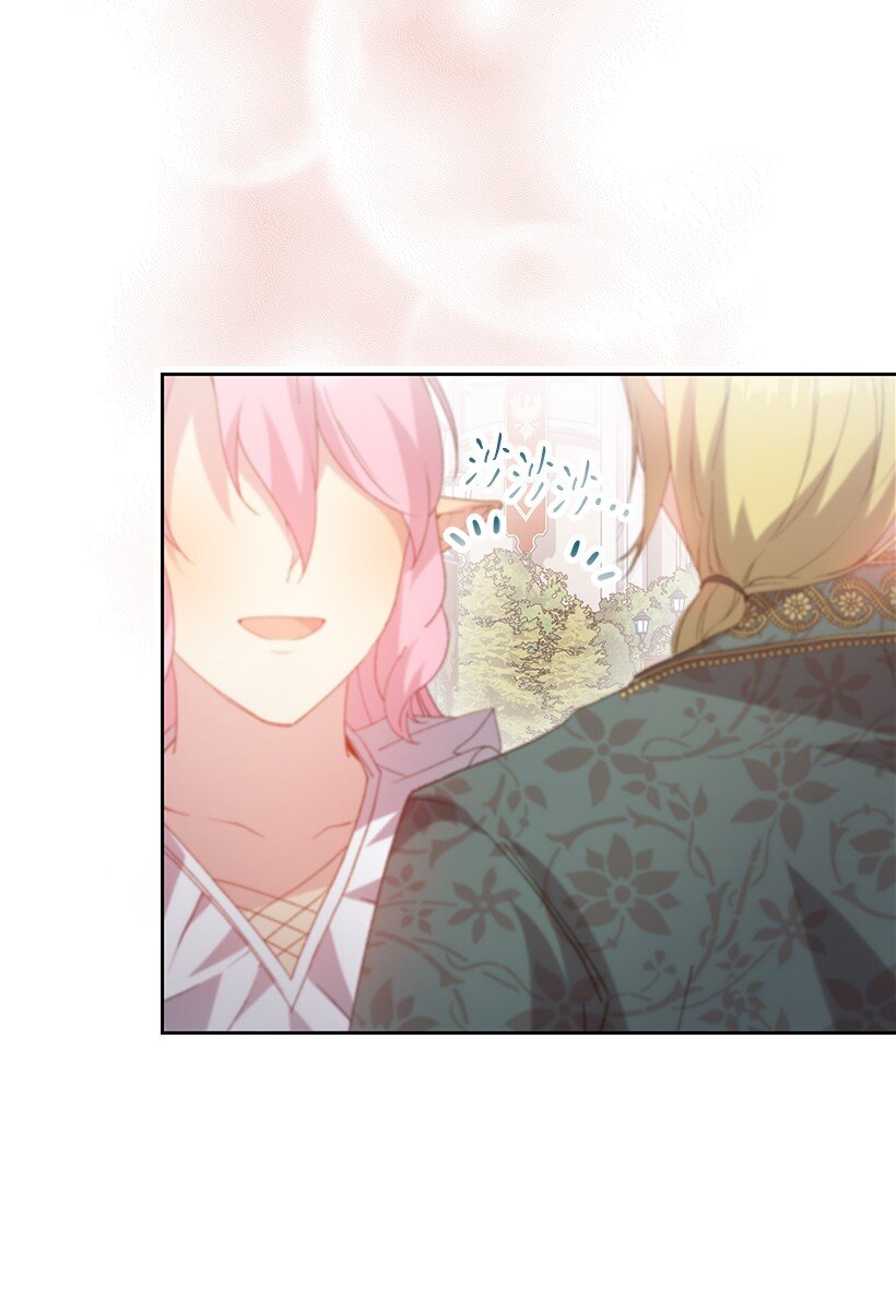 番外13 一路尾随(1/2)-第171话