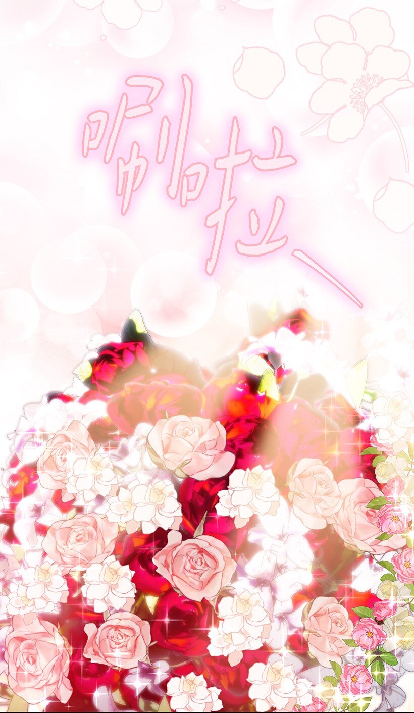 番外13 一路尾随(1/2)-第171话