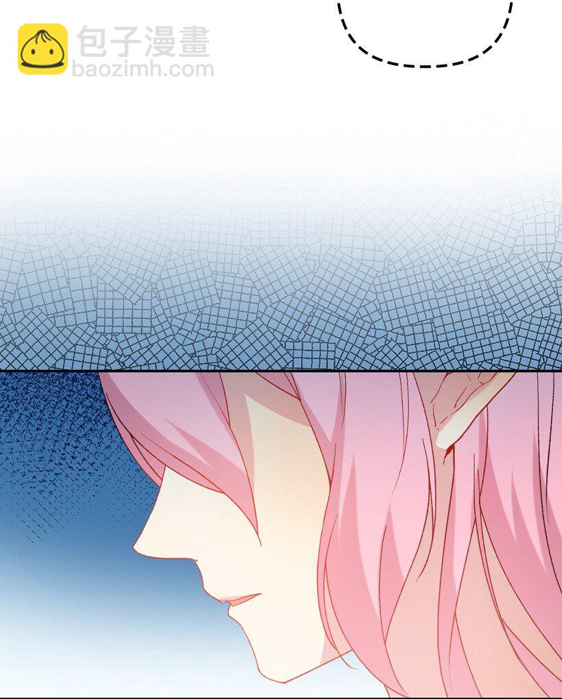 番外13 一路尾随(1/2)-第171话