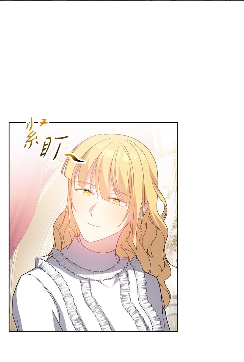 番外17 以牙还牙(1/2)-第175话