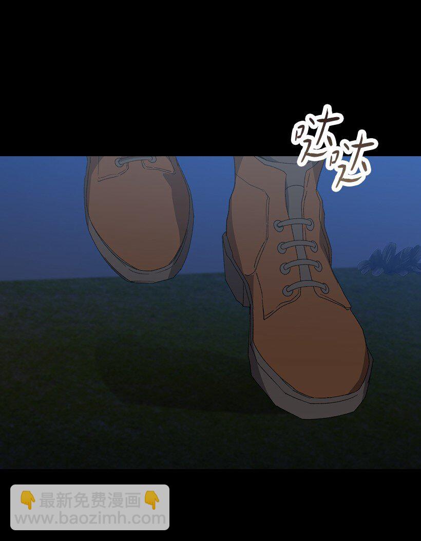 番外19 偷偷出发(1/2)-第177话