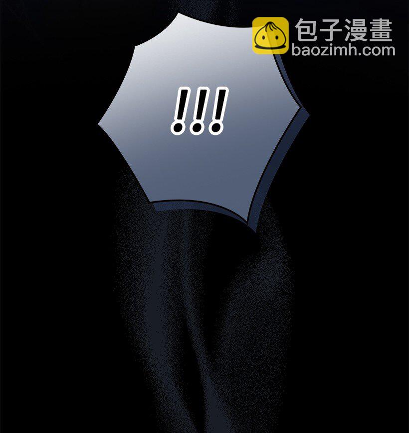 番外21 奇怪的线(1/2)-第179话