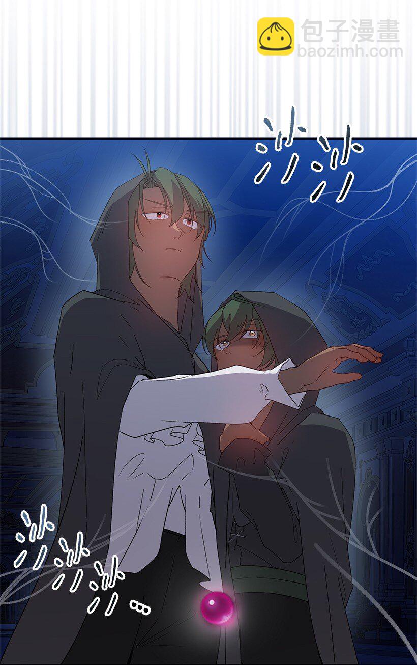 番外21 奇怪的线(1/2)-第179话