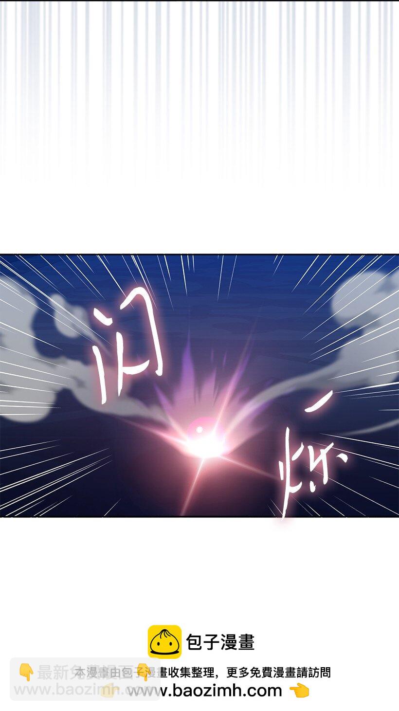 番外21 奇怪的线(1/2)-第179话