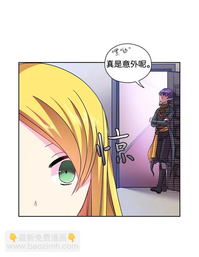 19 想要，就去拥有-第19话