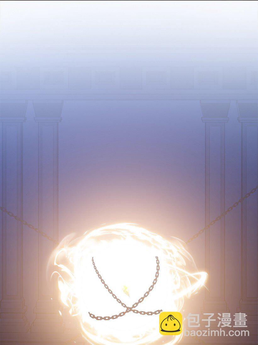 番外23 打破结界(1/2)-第181话