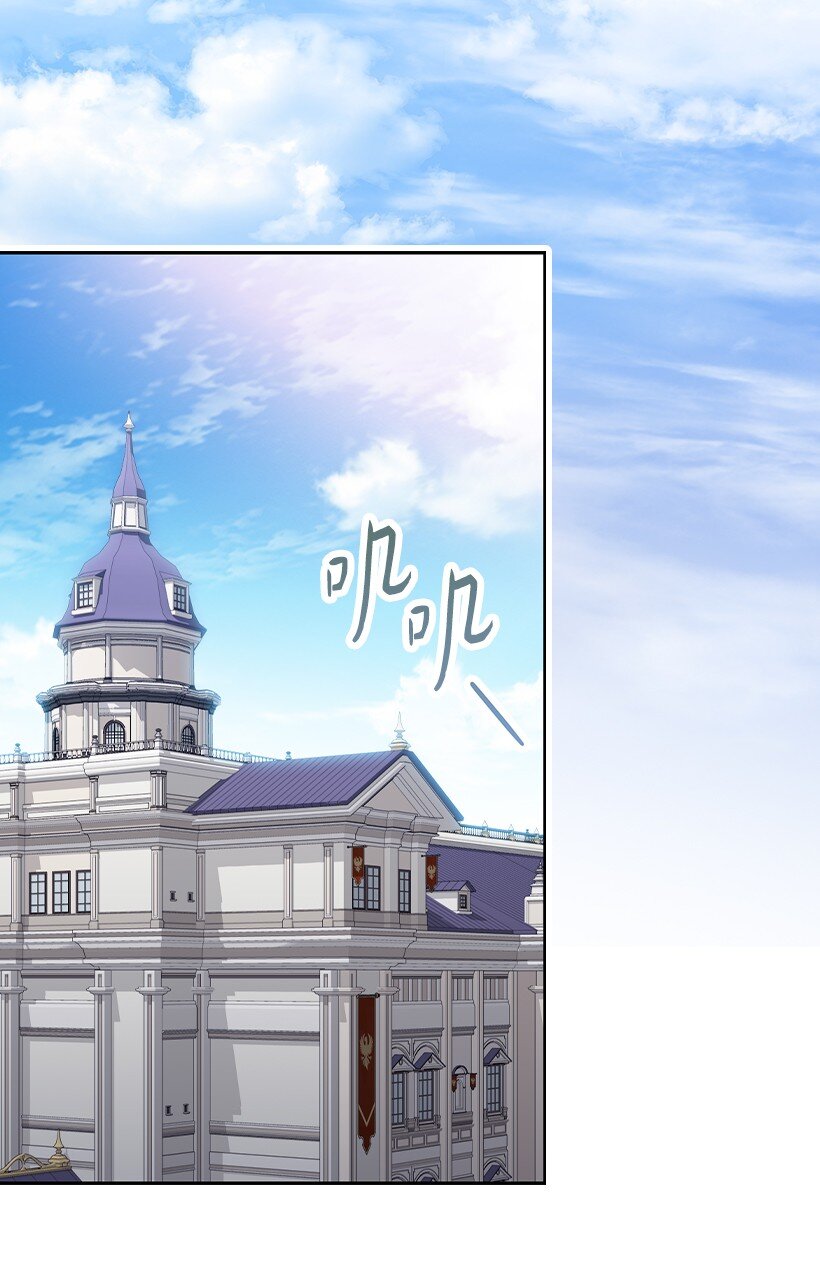 番外29 身份成谜(1/2)-第187话