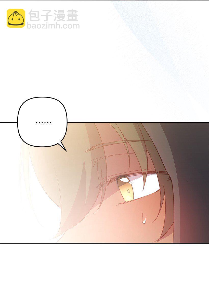 番外31 转世的记忆(1/2)-第189话