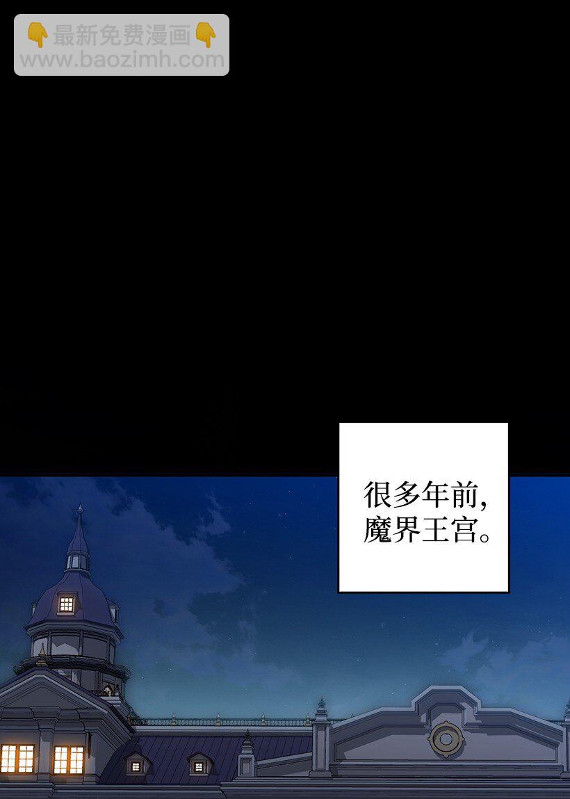 番外33 锁定嫌疑人(1/2)-第191话