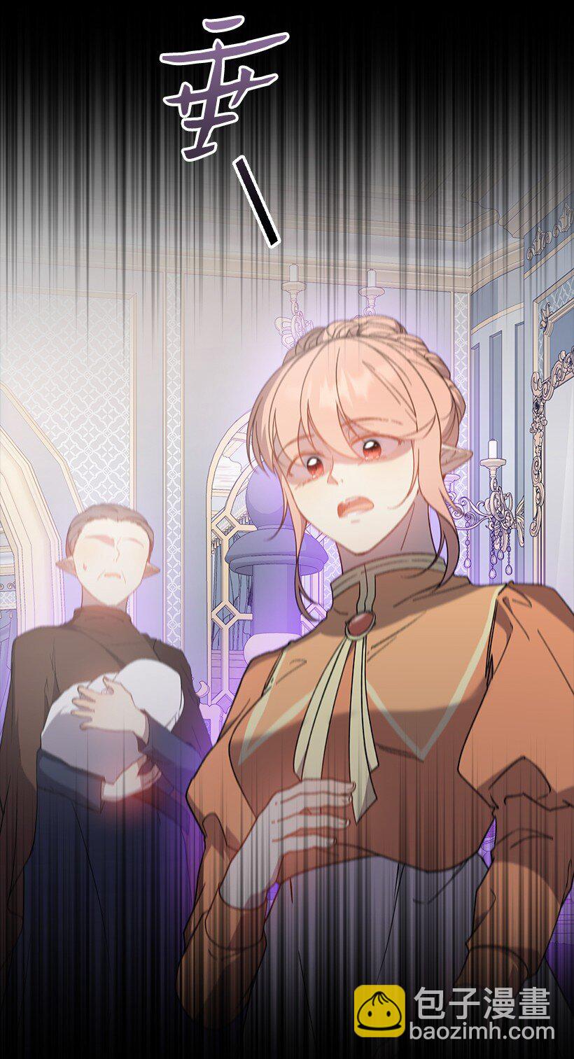 番外33 锁定嫌疑人(1/2)-第191话