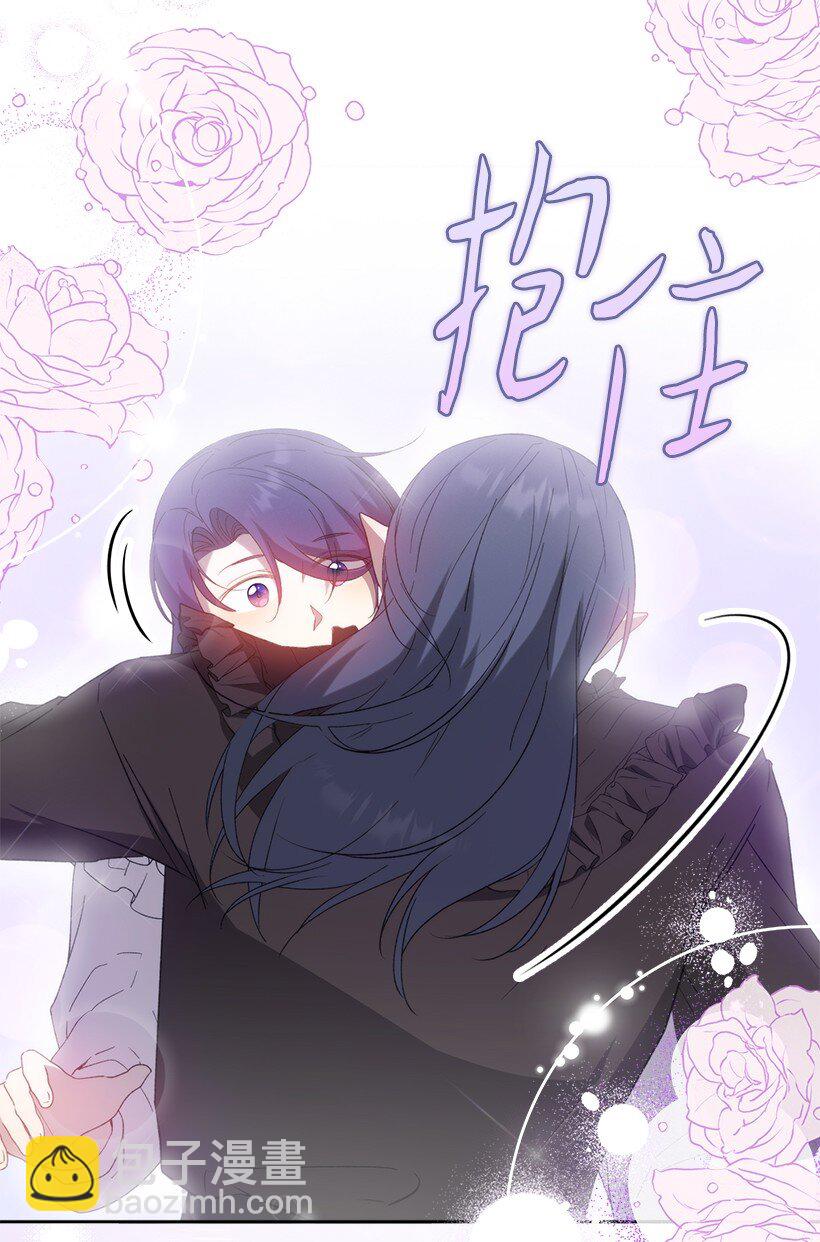 番外33 锁定嫌疑人(1/2)-第191话