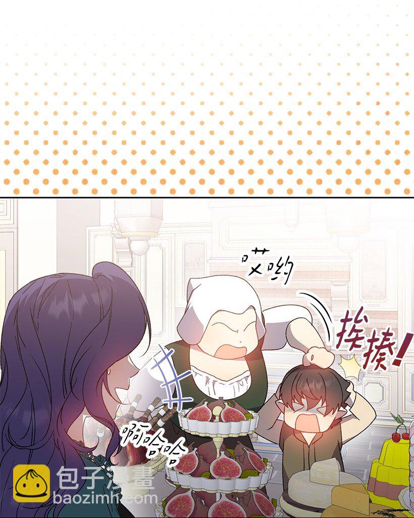 番外33 锁定嫌疑人(1/2)-第191话