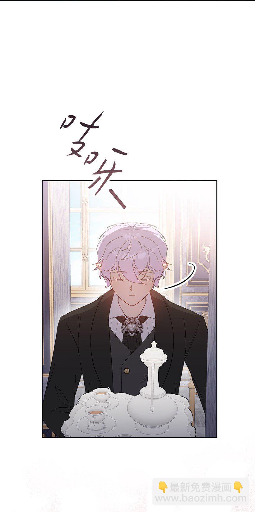 番外35 死因不明(1/2)-第193话