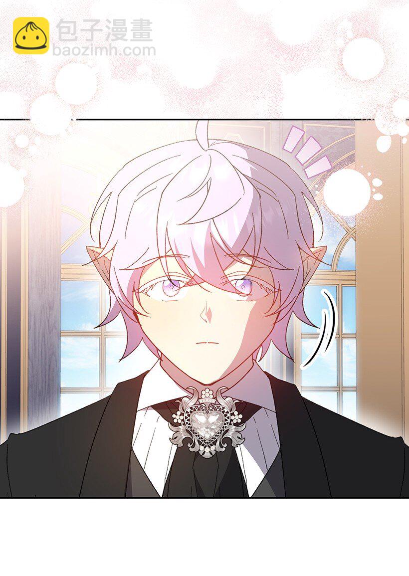 番外35 死因不明(1/2)-第193话