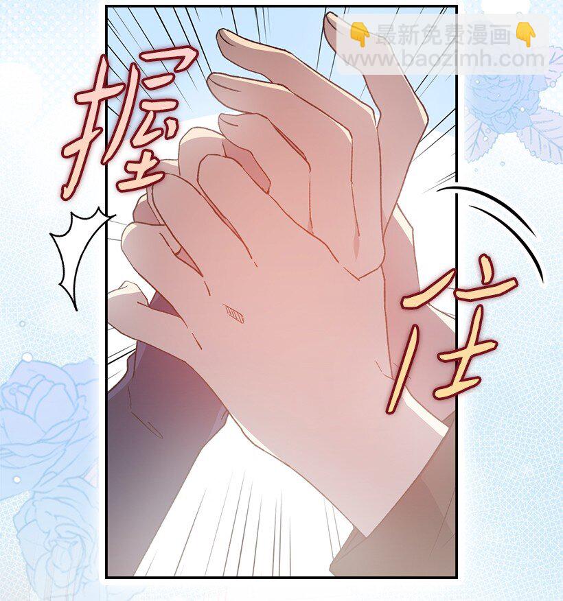 番外35 死因不明(1/2)-第193话