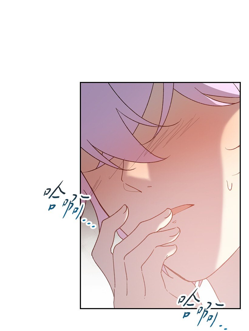 番外35 死因不明(1/2)-第193话