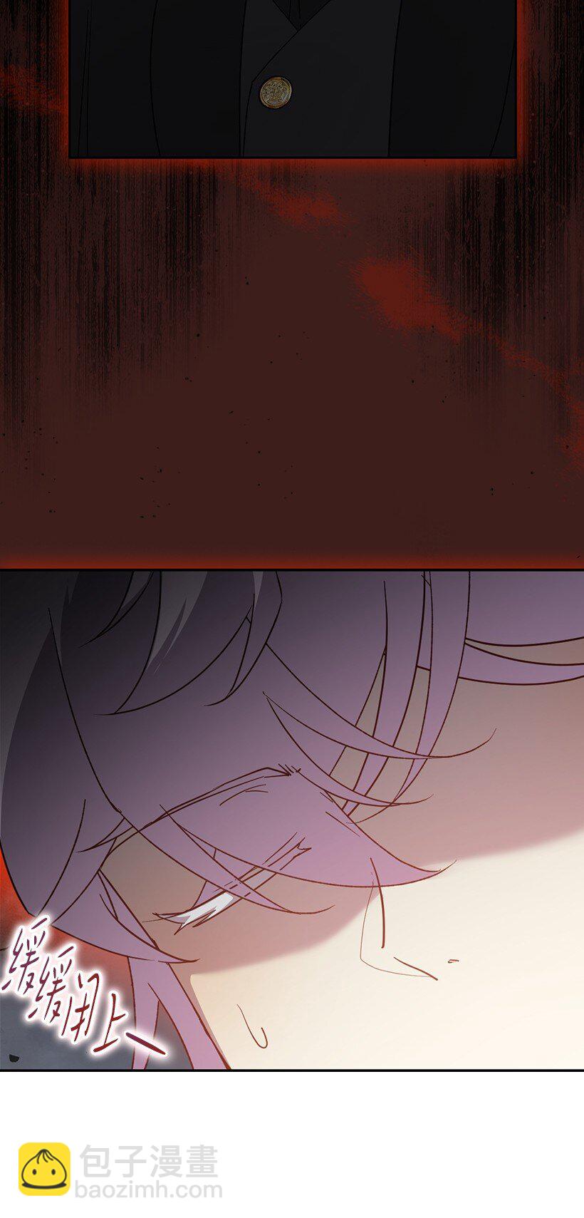 番外35 死因不明(1/2)-第193话