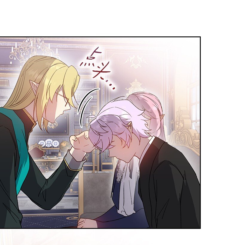 番外35 死因不明(1/2)-第193话