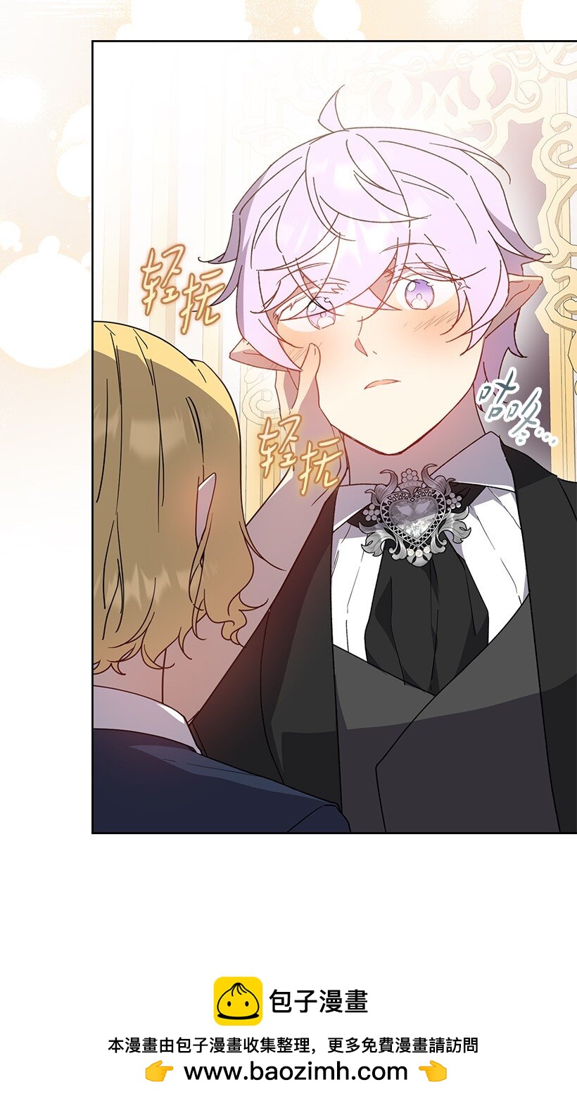 番外35 死因不明(1/2)-第193话