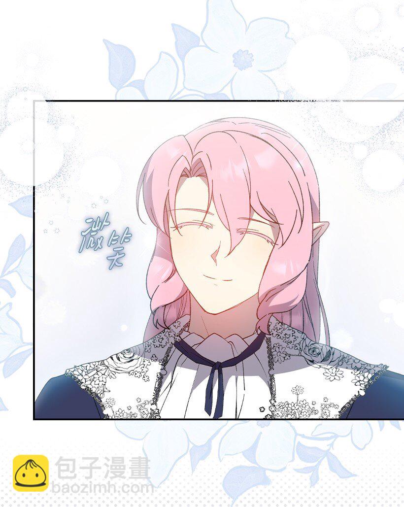 番外35 死因不明(1/2)-第193话