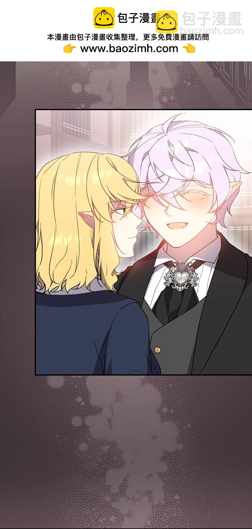 番外37 时间不多了(1/2)-第195话