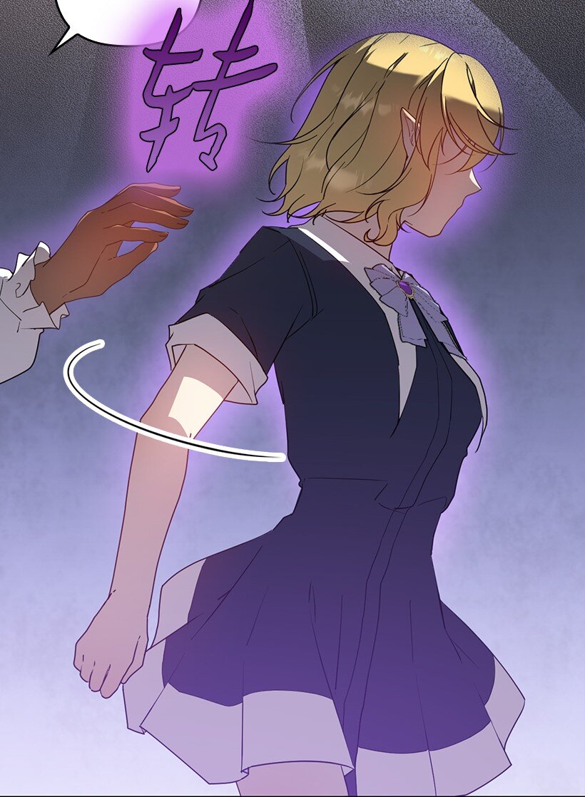 番外37 时间不多了(1/2)-第195话