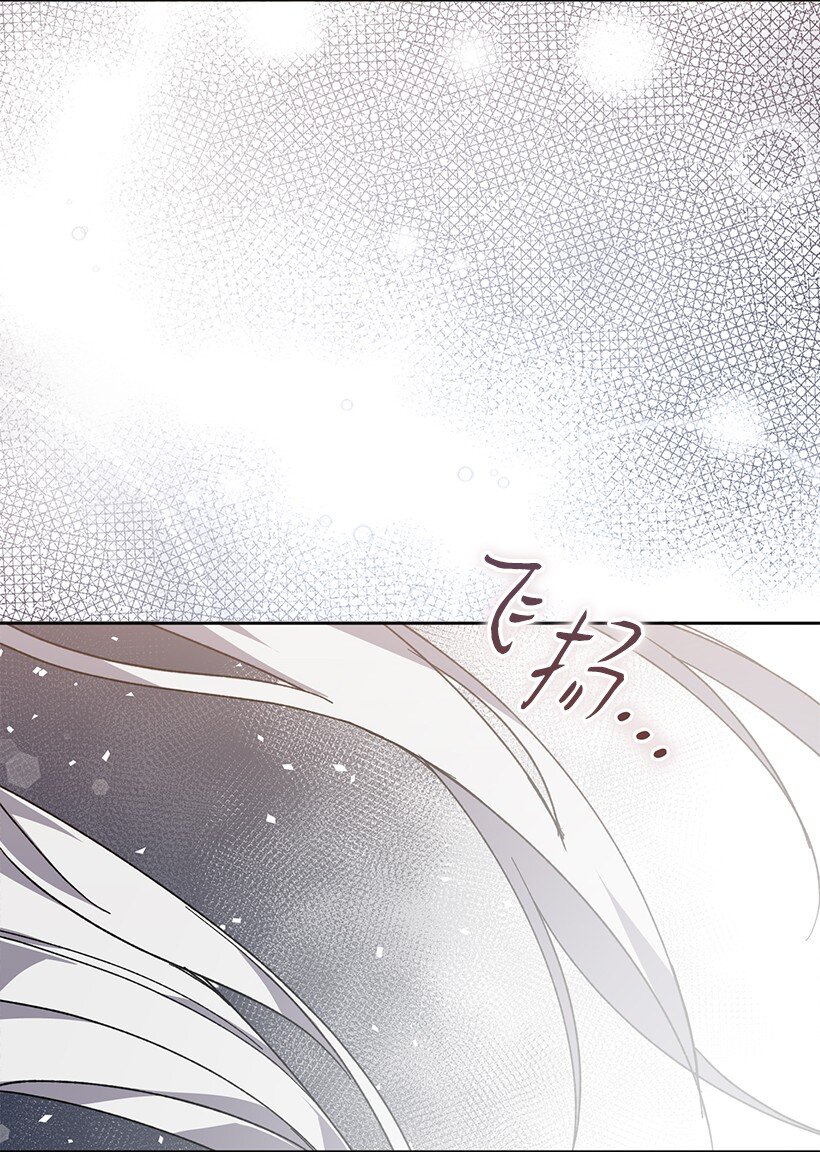 番外37 时间不多了(1/2)-第195话