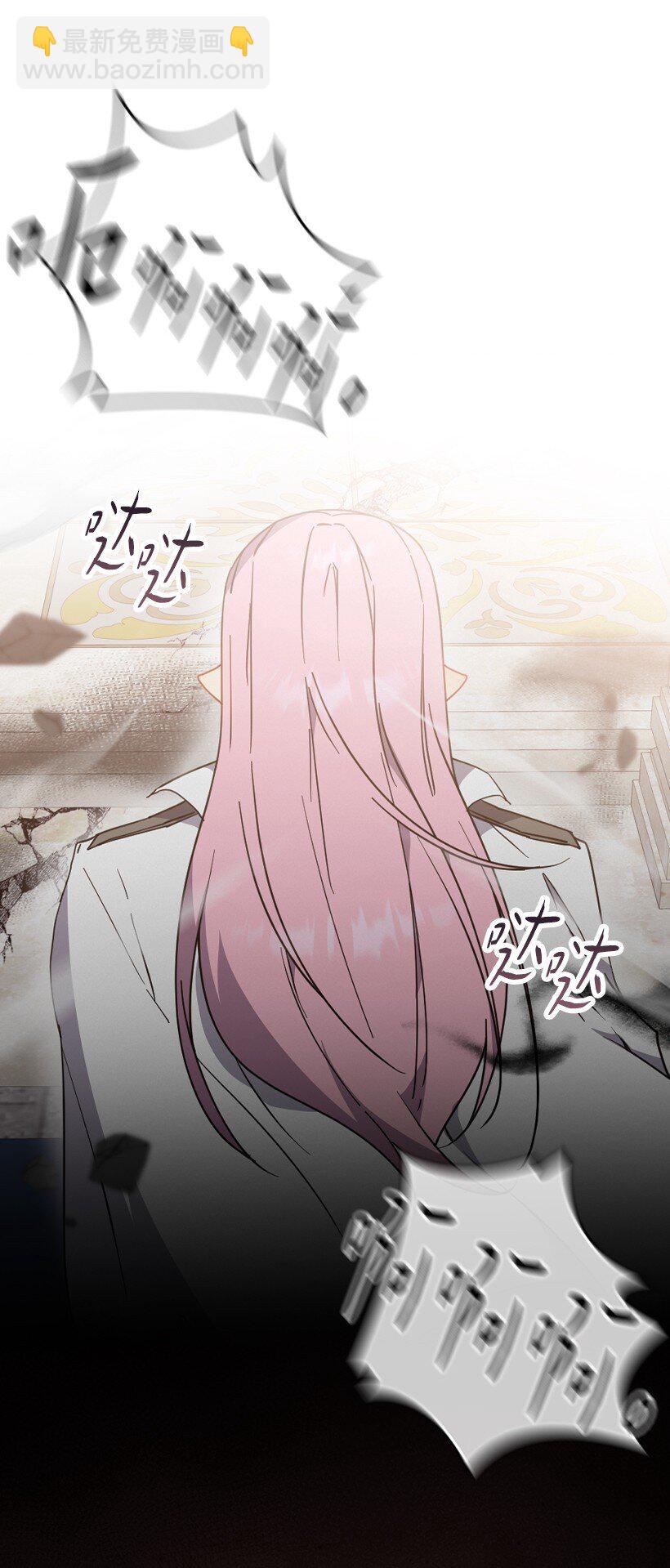 番外39 地狱修罗场(1/2)-第197话