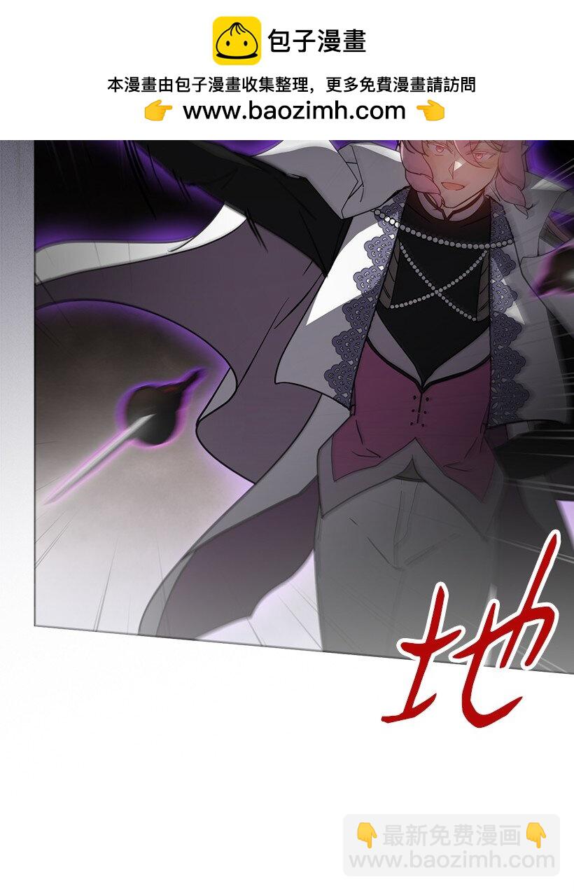 番外39 地狱修罗场(1/2)-第197话