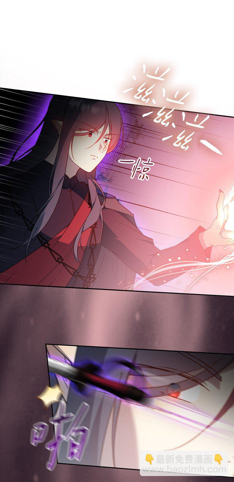 番外39 地狱修罗场(1/2)-第197话