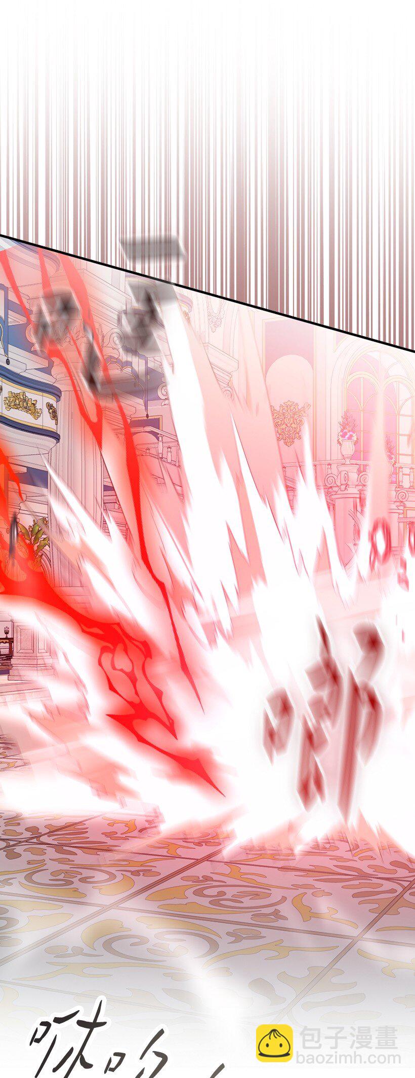 番外39 地狱修罗场(1/2)-第197话